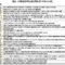令和６年度福祉・介護職員等処遇改善加算「職場環境等要件」